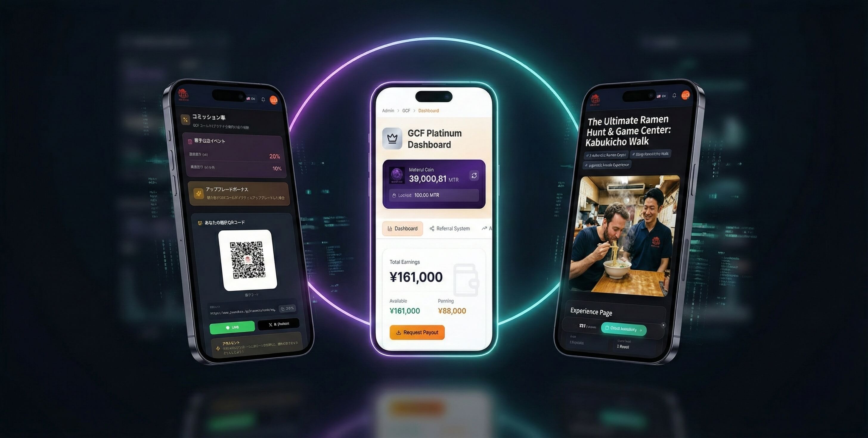 Mobile Suite — pamahalaan ang lahat mula sa iyong phone