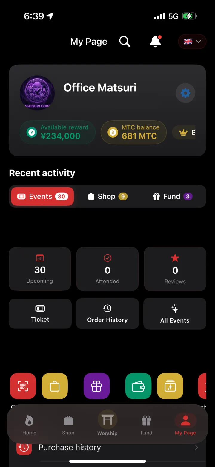 Matsuri iOS 应用的 My Page 奖励界面，显示等级与奖励